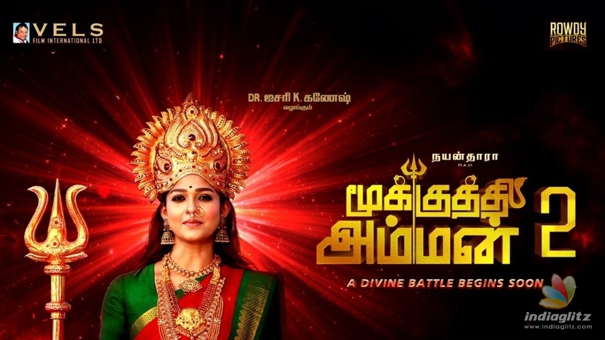 Woah! Lady Superstar Nayantharas Mookuthi Amman 2 director officially announced