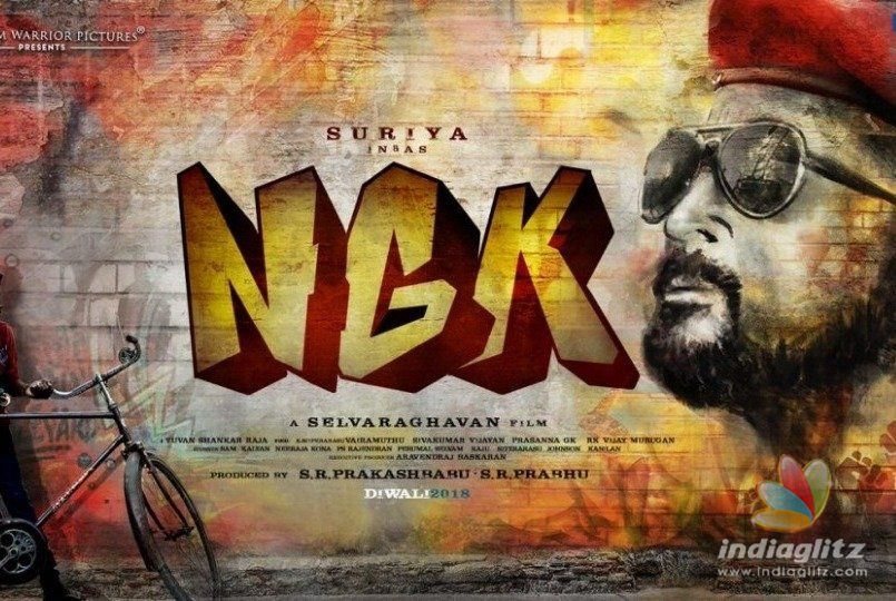 Suriyas NGK will not have a Diwali release