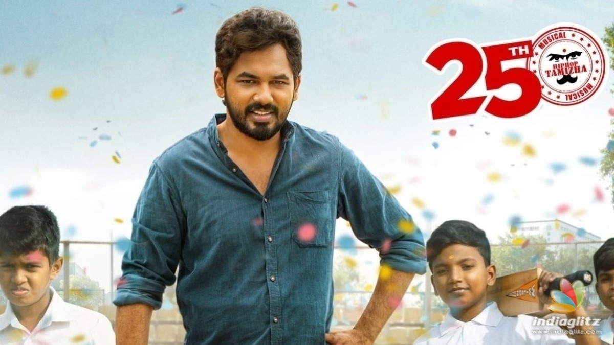 Hiphop Tamizha Aadhi’s celebrated entertainer “PT Sir” is streaming digitally now!