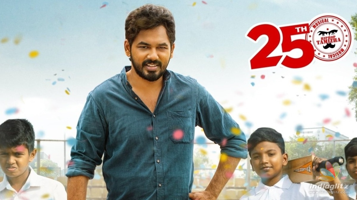 Hiphop Thamizha Aadhi’s ‘PT Sir’ trailer: teases a promising solid entertainer!