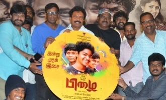 'Pizhai' Movie Audio Launch