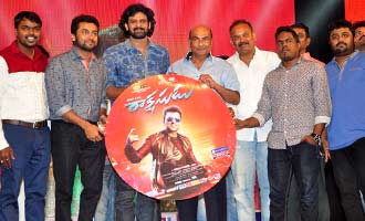 Suriya's 'Rakshasudu' audio launched