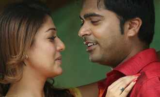 Good news from 'Idhu Namma Aalu' Team