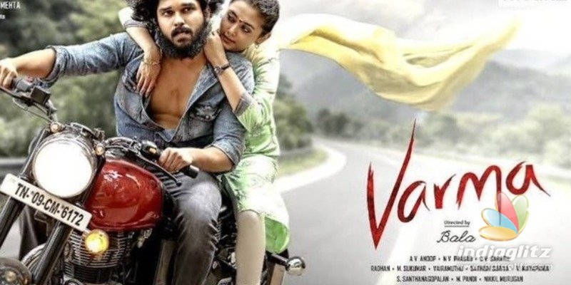 Is Balas Varma releasing on OTT on this date?