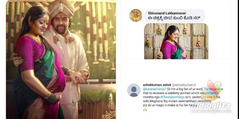 Famous artists lovely painting of Meghna Raj and Chiranjeevi Sarja turns viral!