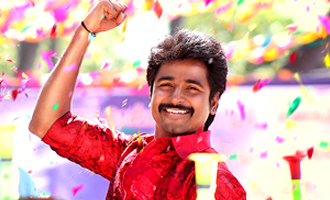 A Million for Sivakarthikeyan