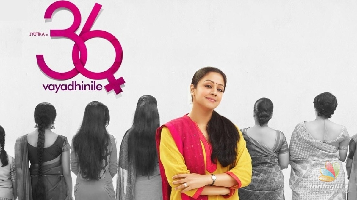 Tamil Nadu State Film Awards for 2015 announced! - Jyothika’s ’36 Vayathinile’ bags 7 wins