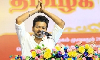 When and where will Thalapathy Vijay's TVK first conference happen? - Latest deets