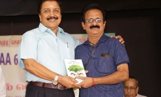 'UAA Ennum Aalamaram' Book Launch Function