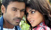 Protest against Uthamaputhiran