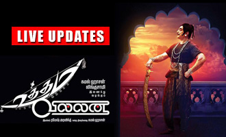 'Uttama Villain' Audio Launch Live Updates