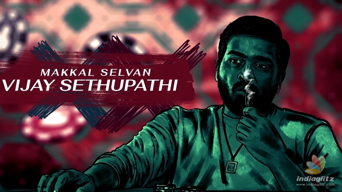 Official: Vijay Sethupathi unveils the title teaser and first look of ‘VJS 51’!