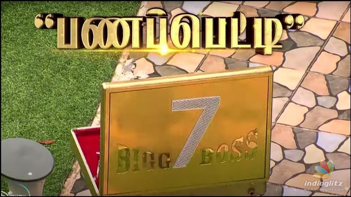 Bigg Boss Tamil Season 7: Does this contestant pick the money case? What’s the price money?