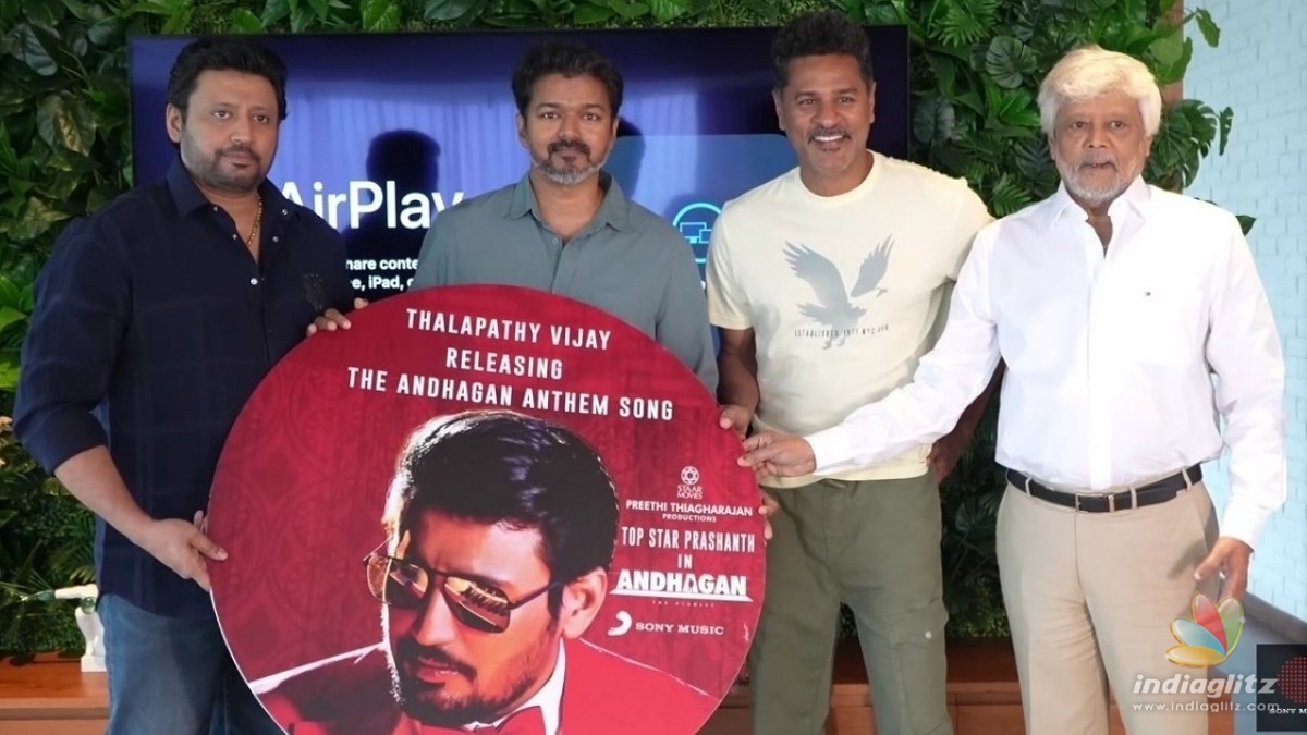 Top Star Prashanth’s vibe song, ‘Andhagan Anthem,’ launched by Thalapathy Vijay!