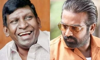 Vijay Sethupathi Vadivelu movie latest updates Arumugakumar