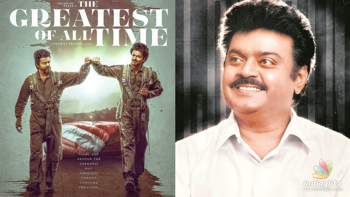 Whoa! Thalapathy Vijay and Captain Vijayakanth to rock the screens together after 31 years?