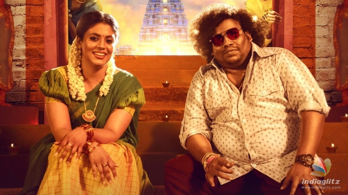 Yogi Babuâs âThookuduraiâ joins the mega holiday clash! - Release date out