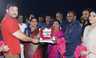 'Kallapart' Movie Pooja