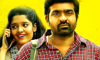 Characters of Vijay Sethupathi and Ritika Singh in 'Aandavan Kattalai'