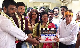 'Adanga Maru' Movie Pooja