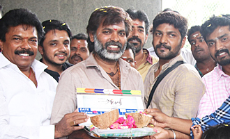 'Agori' Movie Launch