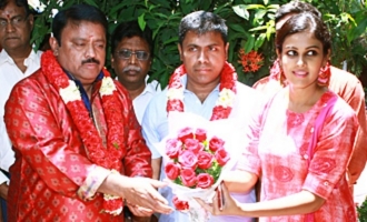 'Aila' Movie Pooja