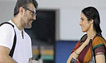 English Vinglish - Ajith Poster