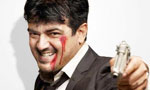 'Billa 2' USA showtime details