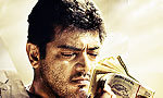 'Billa 2's astounding teaser! What's your take?