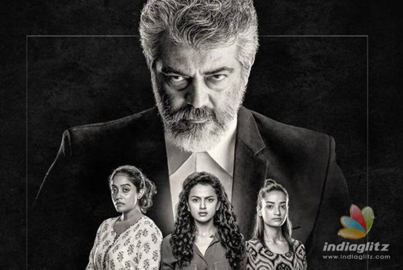 Nerkonda Paarvai crosses a major milestone and other updates