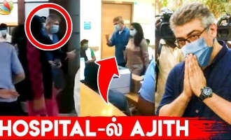 Reason behind Ajith and Shalini's hospital visit during lockdown