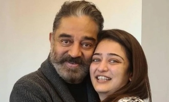 Kamal Haasan's surprise gift to Akshara Haasan - Video goes viral