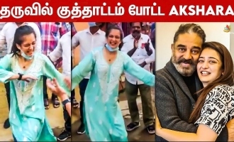 Akshara Haasan's mass kuthu dance on road video becomes trending