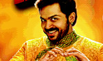 Karthi's promise