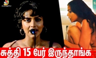 I Felt Like I Had 15 Husbands : Amala Paul Speech About Making Scene