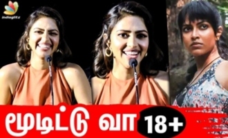 Amala Paul trolls director - Adho Andha Paravai Pola Trailer Launch