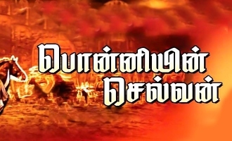 'பொன்னியின் செல்வன்' படத்தில் இணைந்த மேலும் இரண்டு பிரபல நடிகைகள்