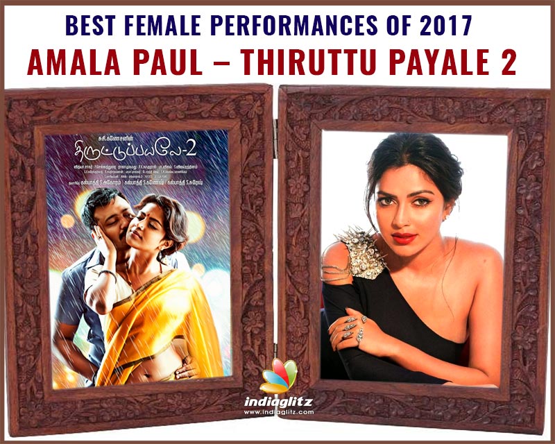 Amala Paul - Thiruttu Payale 2