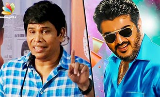 The secret behind Thala Ajith's Success : Anandraj Speech