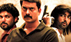 'Anjathey': Exciting experience on cards