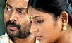 'Anjathey' on Valentine's Day