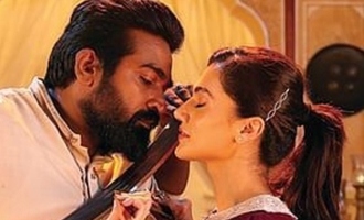 Vijay Sethupathi- Tapsee Pannu's 'Annabelle Sethupathi' laugh filled trailer is here