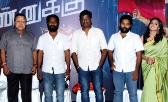 Annanukku Jai Movie Press Meet