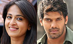 'Irandam Ulagam' - First schedule wrapped