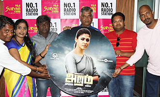 'Aramm' Audio Launch