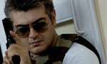 Arrambam in Hindi?