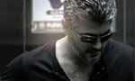 'Arrambam' Current Status