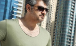 'Arrambam' Special Screening