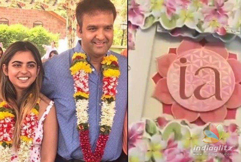 What is inside Ambanis familys 3 lakh rupees wedding card