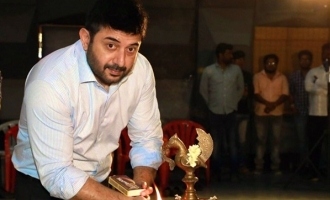 Arvind Swami Iruttu Araiyil Murattu Kuthu Santhosh Jayakumar new movie